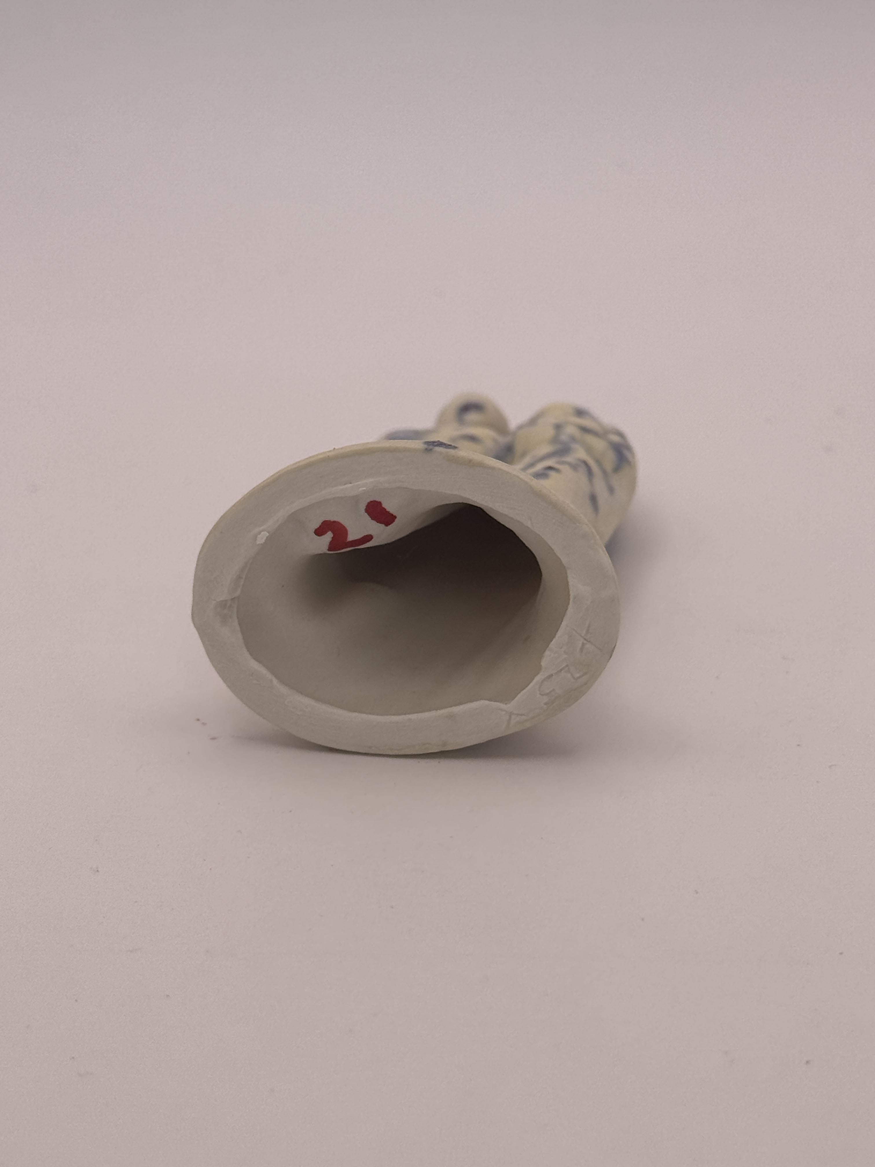 No. 21 · Cake Topper view 2